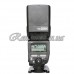 Фотовспышка Yongnuo Speedlite YN685 для Canon Фотовспышка Yongnuo Speedlite YN685 для Canon